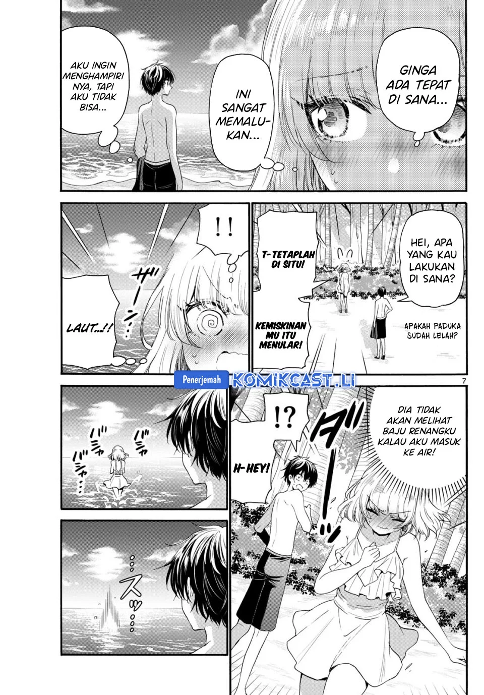 Chapter 95 - halaman 7