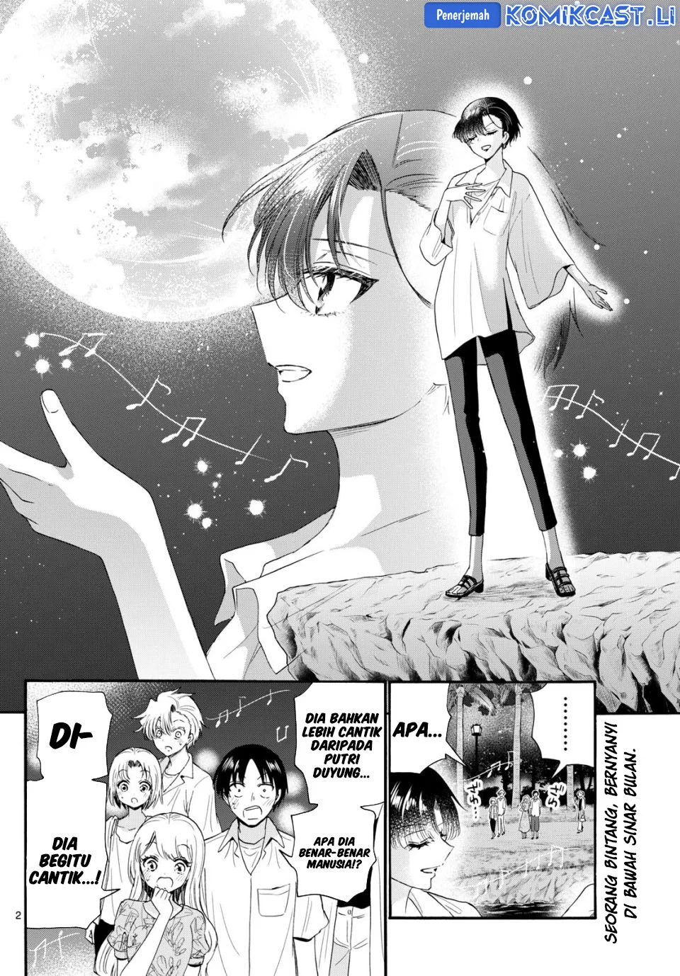 Chapter 97 - halaman 2