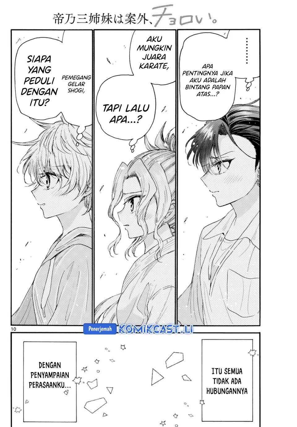Chapter 98 - halaman 8