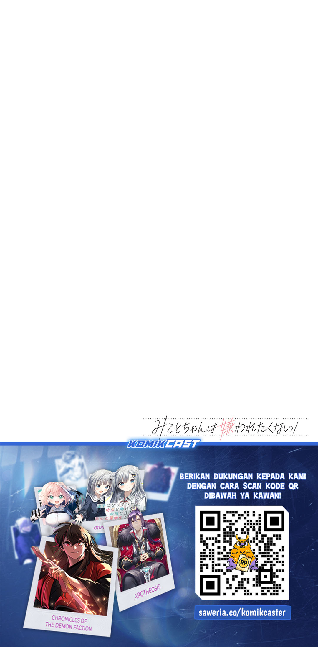 Chapter 14 - halaman 11
