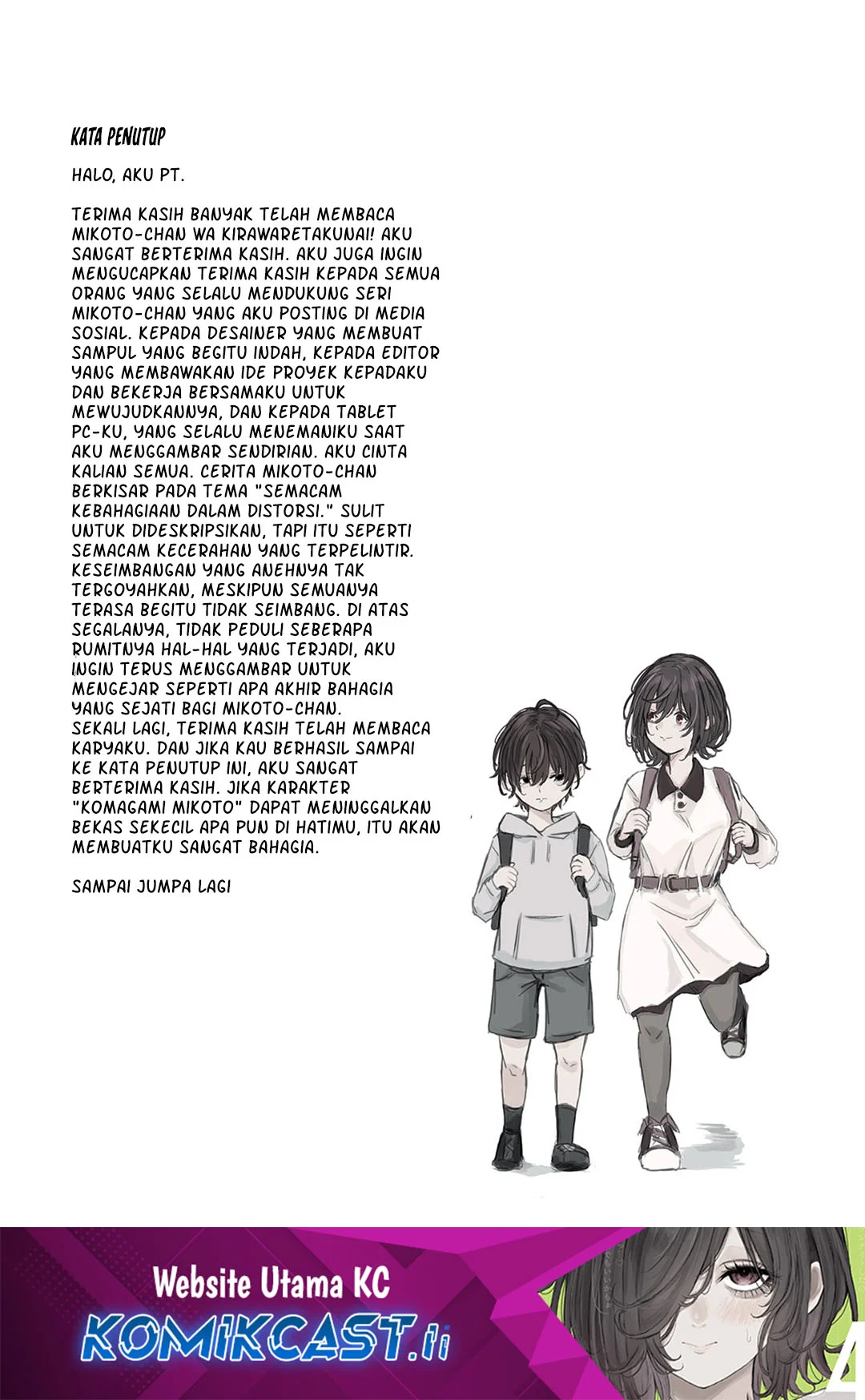 Chapter 15.1 - halaman 3