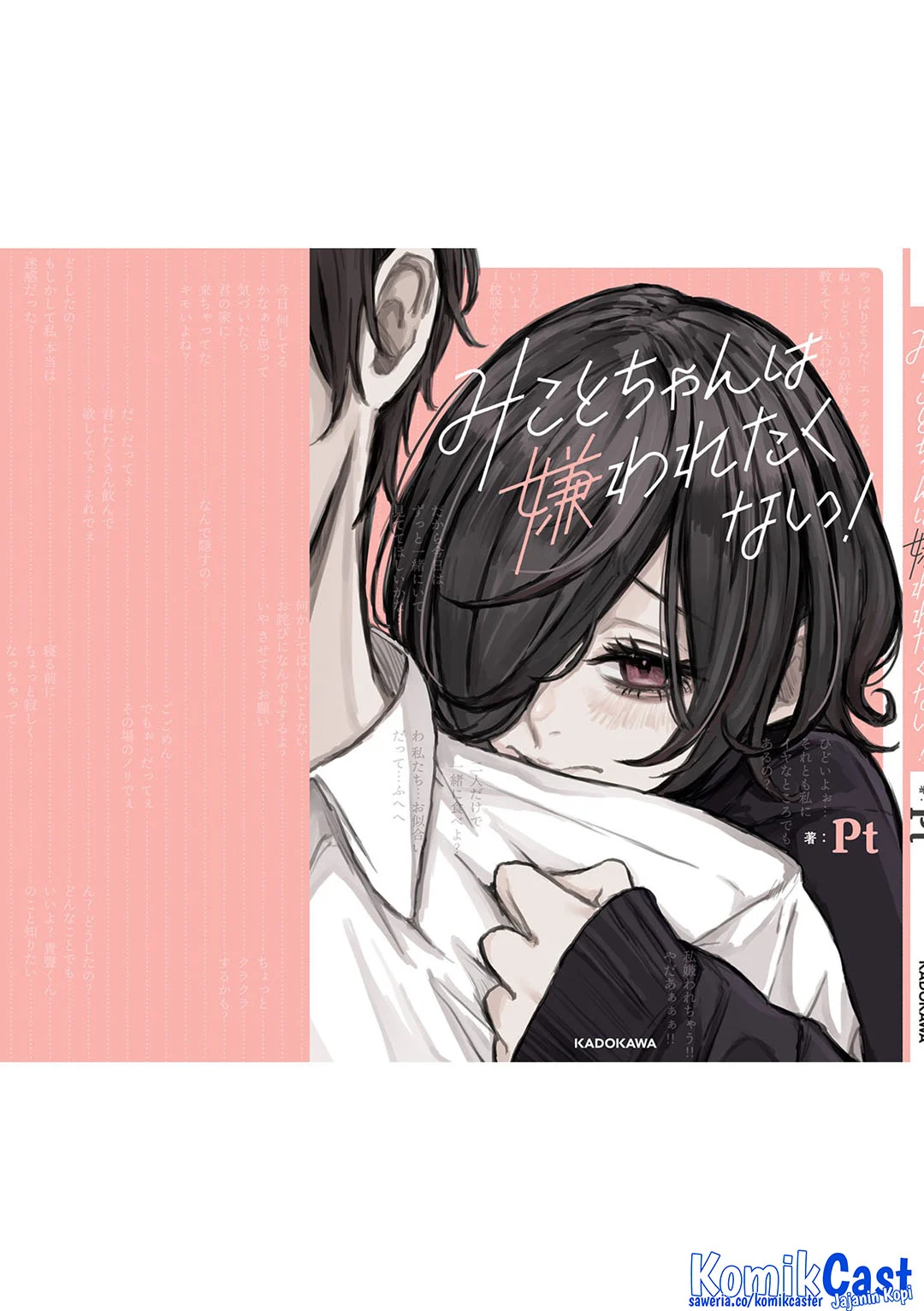 Chapter 15.1 - halaman 6