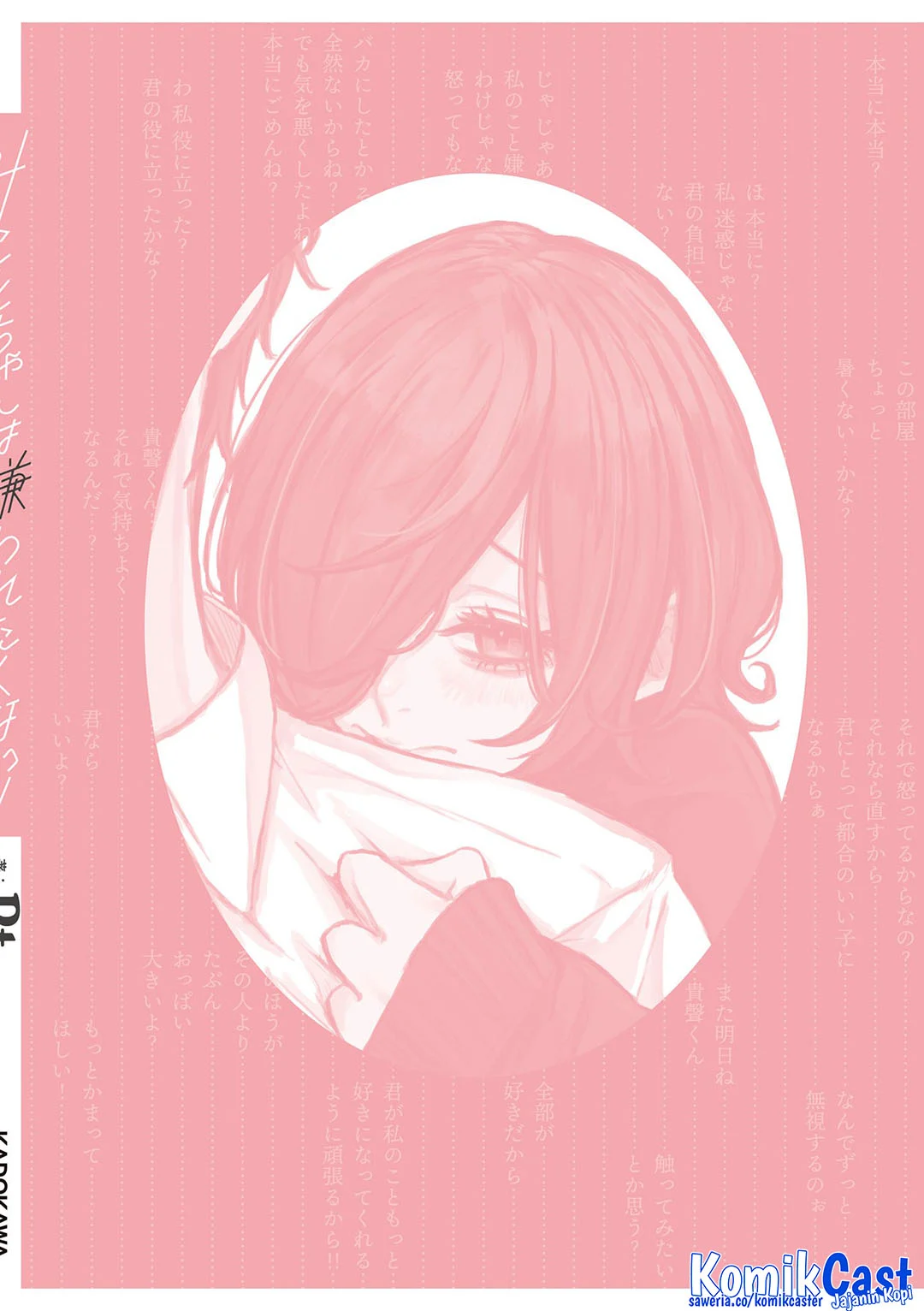 Chapter 15.1 - halaman 7