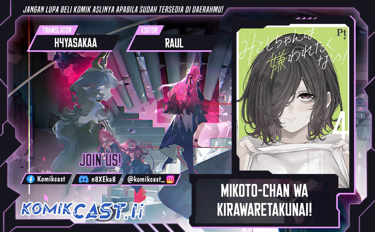 Chapter 16 - halaman 2