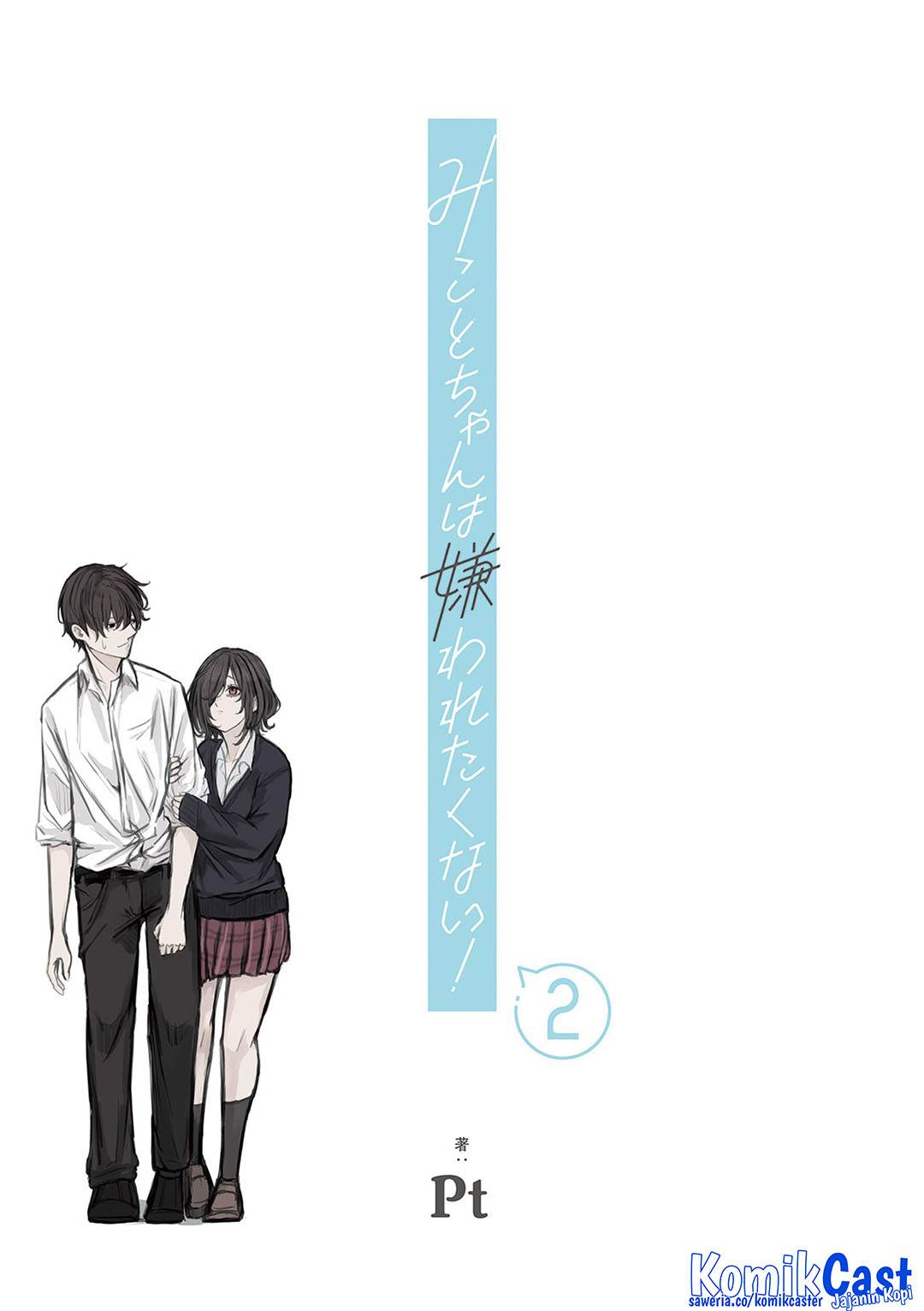 Chapter 16 - halaman 5