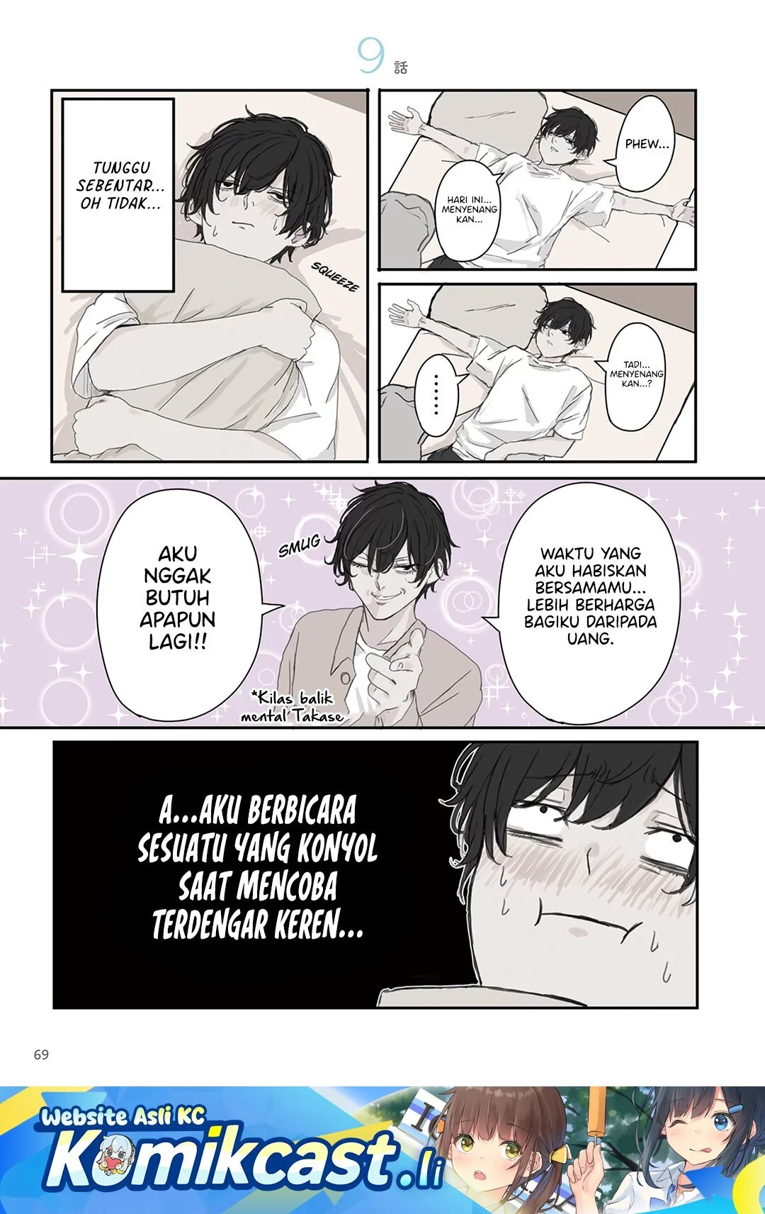 Chapter 24 - halaman 3