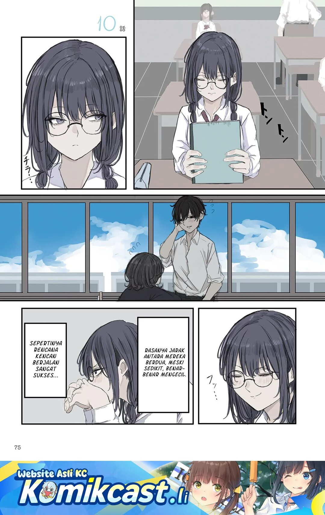 Chapter 25 - halaman 2