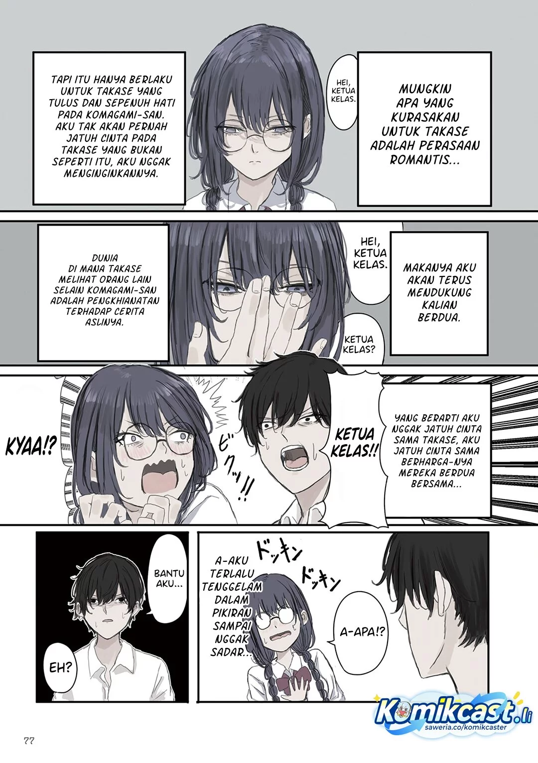 Chapter 25 - halaman 4