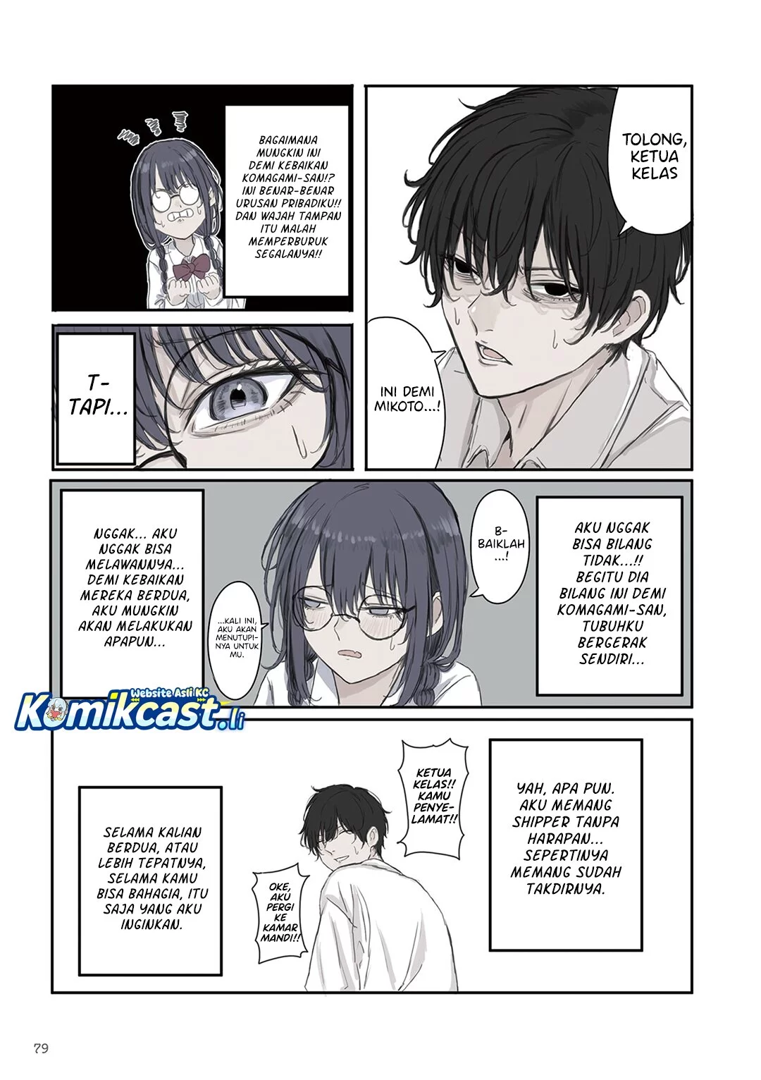 Chapter 25 - halaman 6
