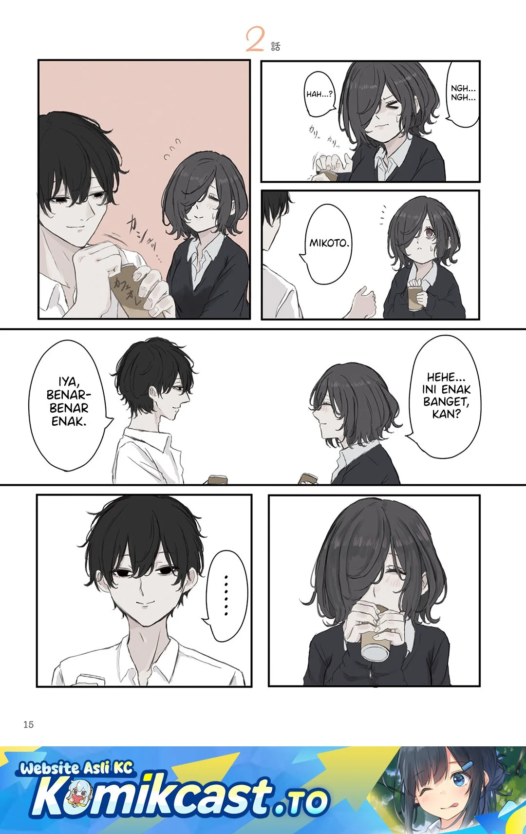 Chapter 32 - halaman 3