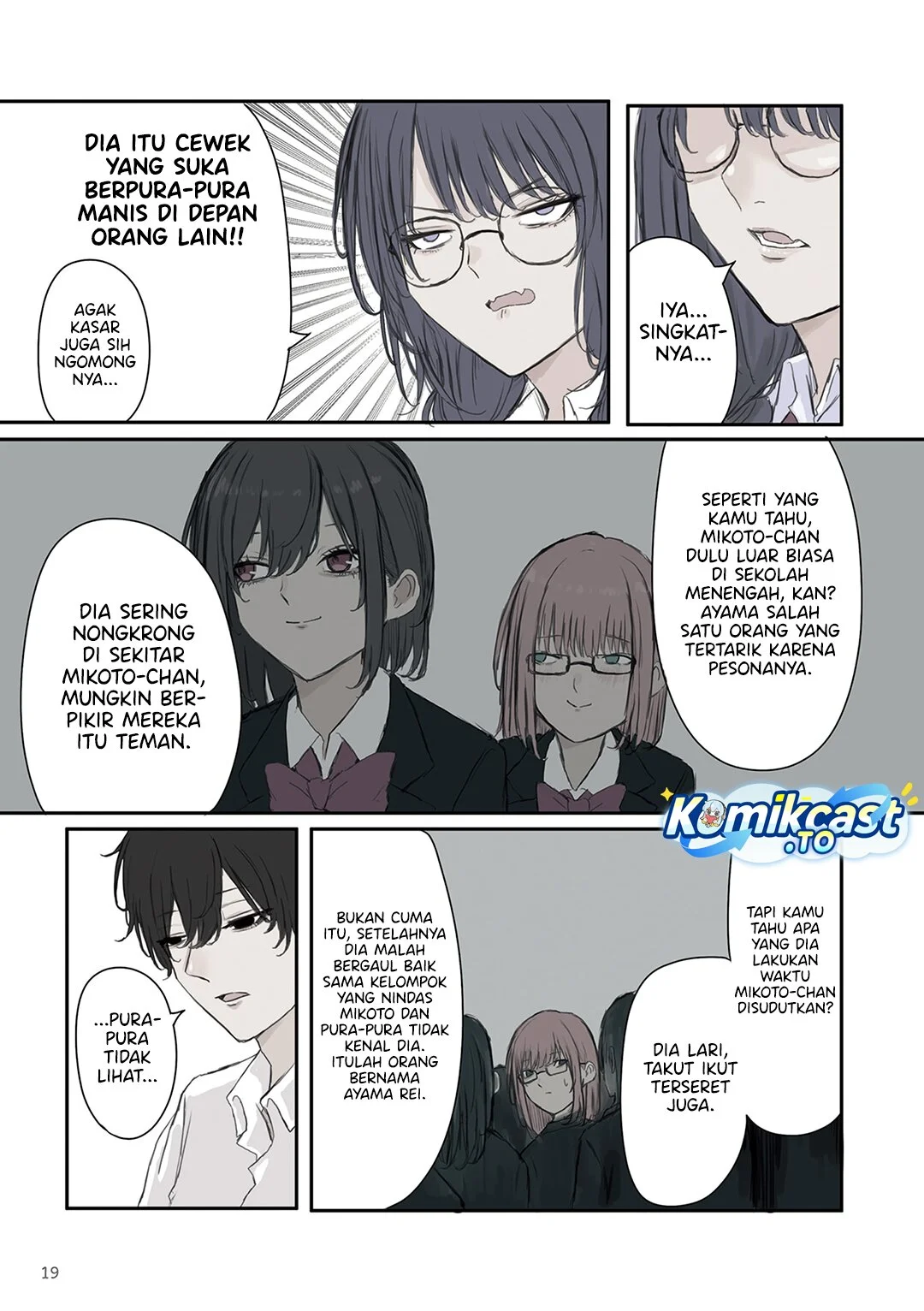 Chapter 32 - halaman 7