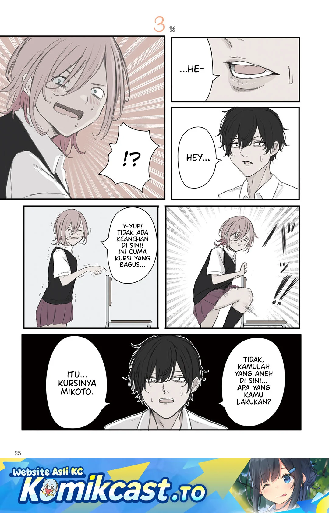 Chapter 33 - halaman 2
