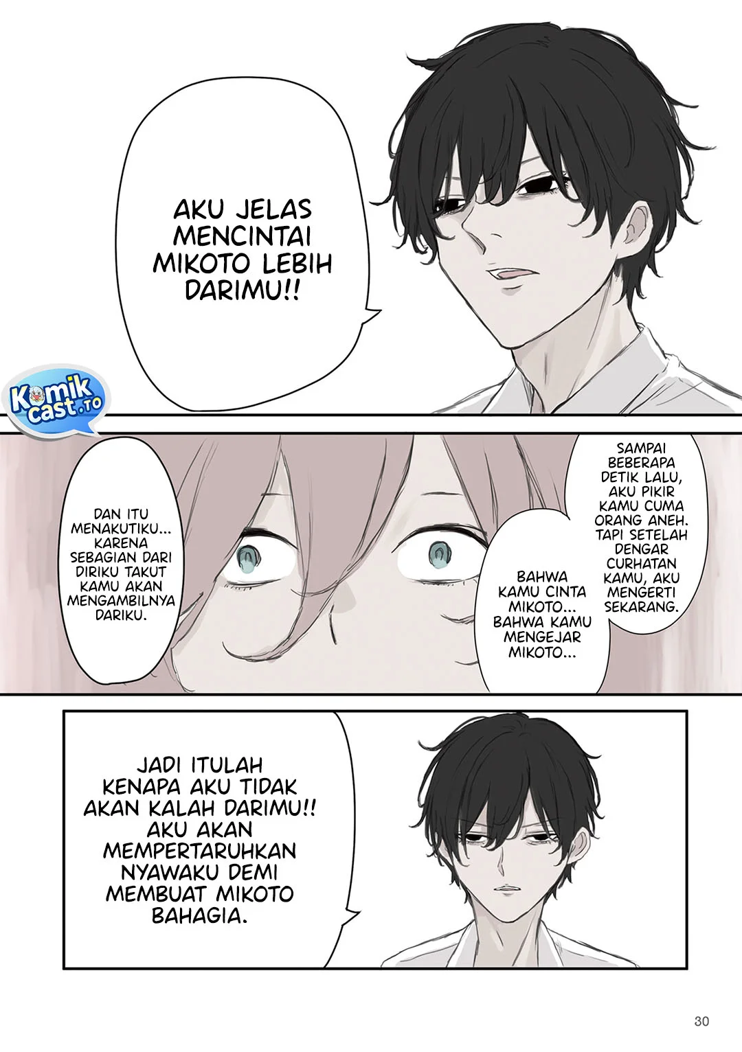 Chapter 33 - halaman 7