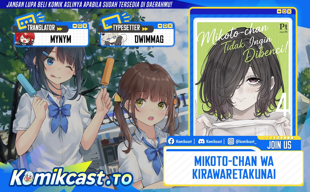 Chapter 39 - halaman 2