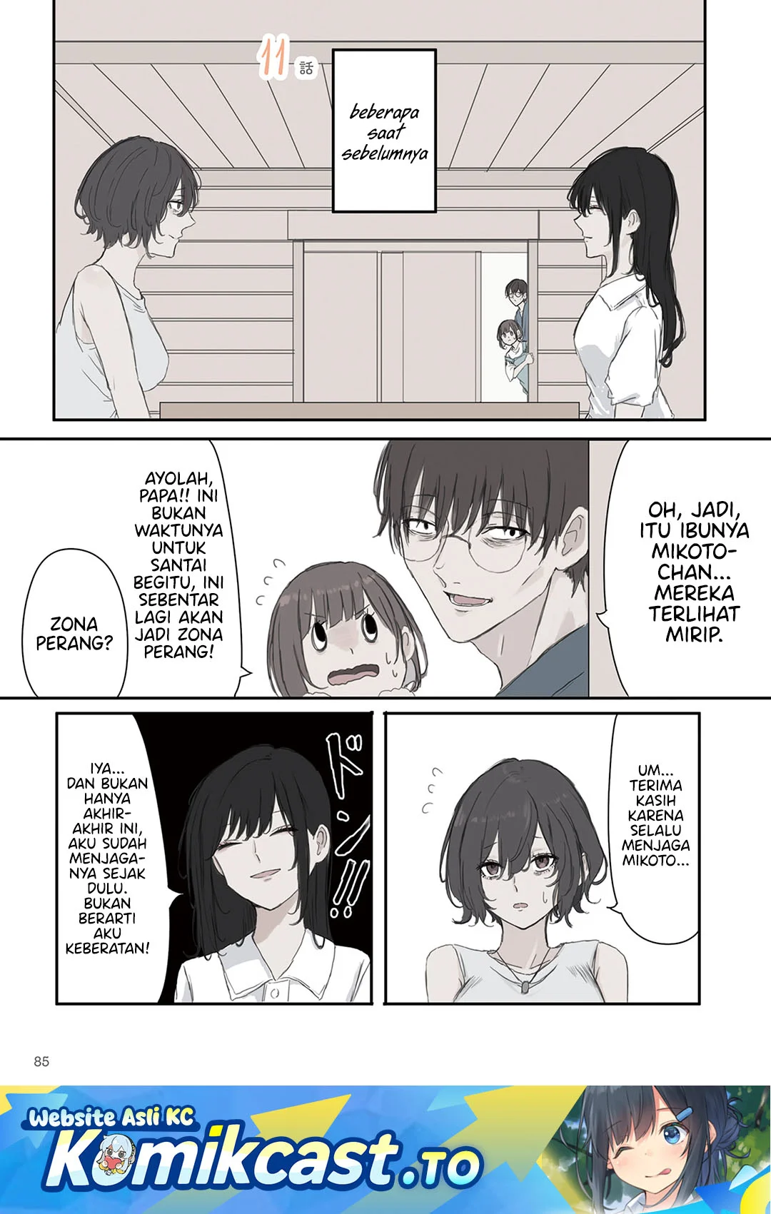 Chapter 41 - halaman 3