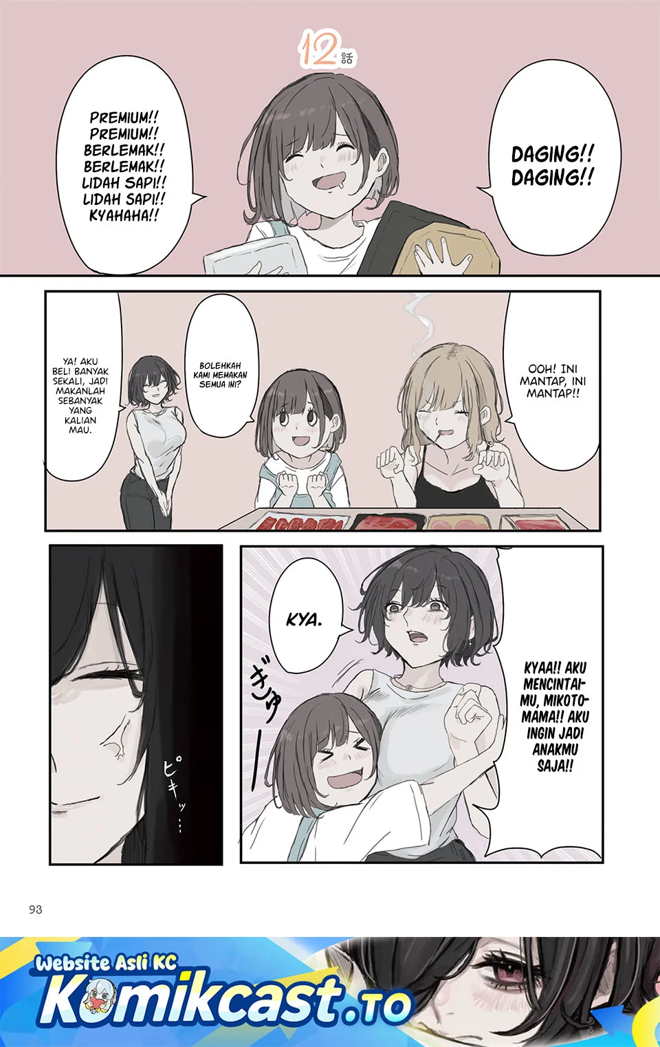 Chapter 42 - halaman 2