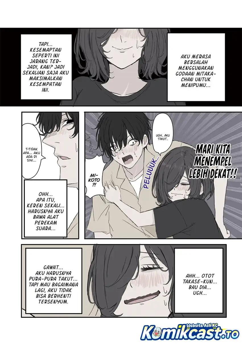 Chapter 43 - halaman 8