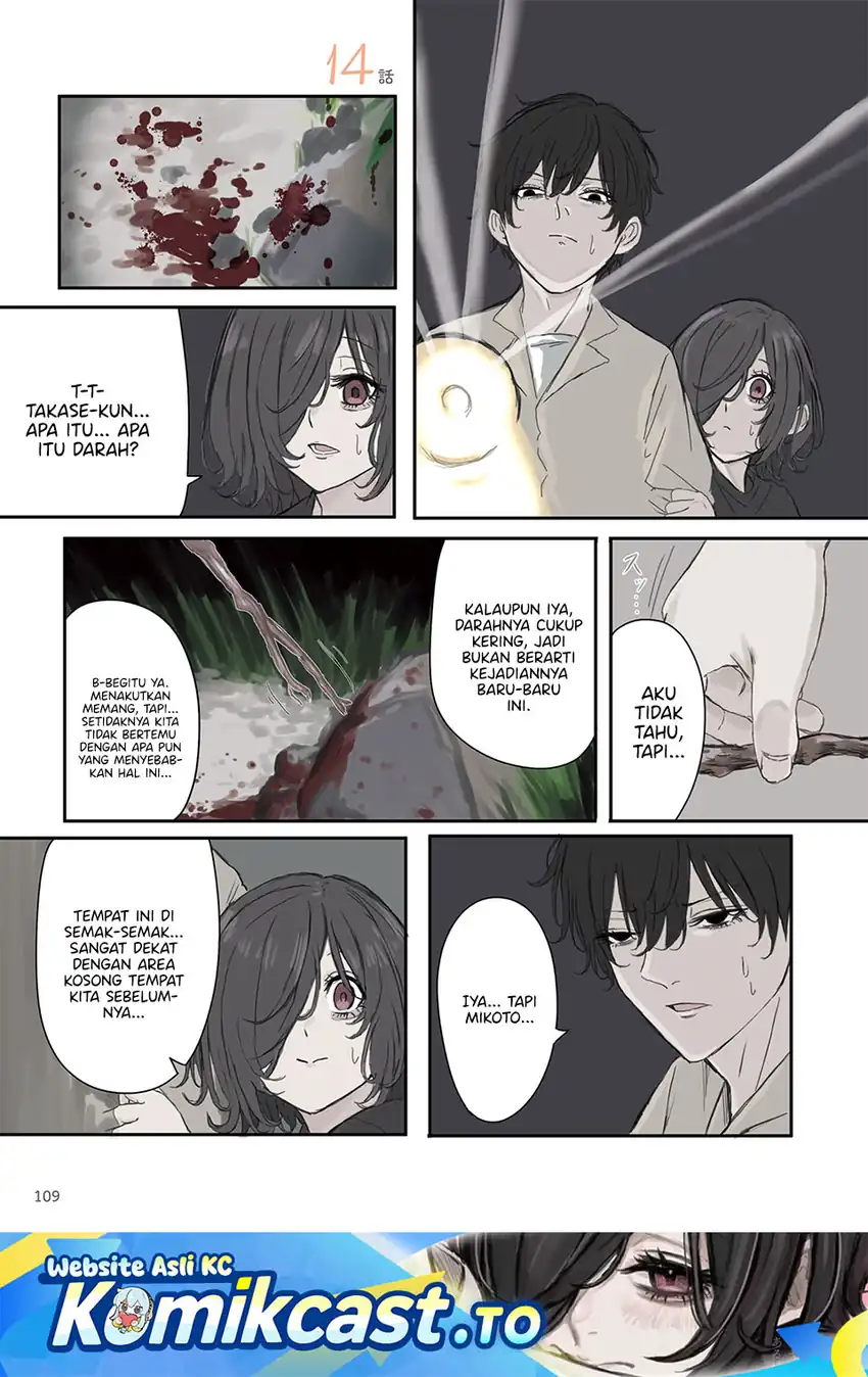 Chapter 44 - halaman 3