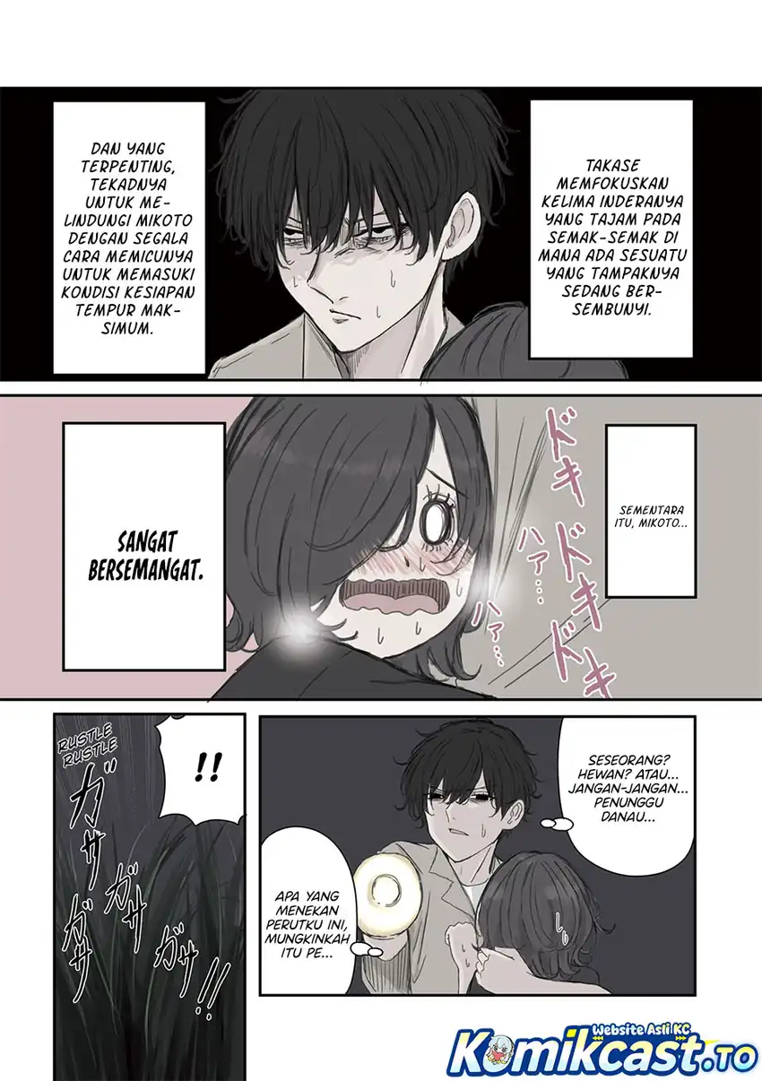 Chapter 44 - halaman 5