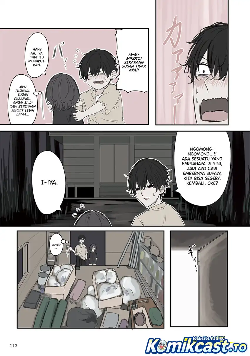 Chapter 44 - halaman 7