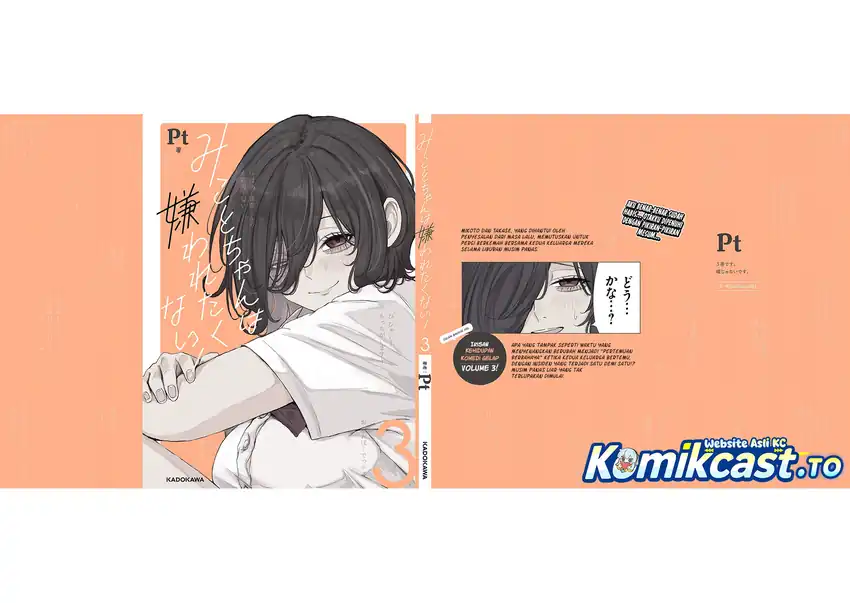 Chapter 45.1 - halaman 5