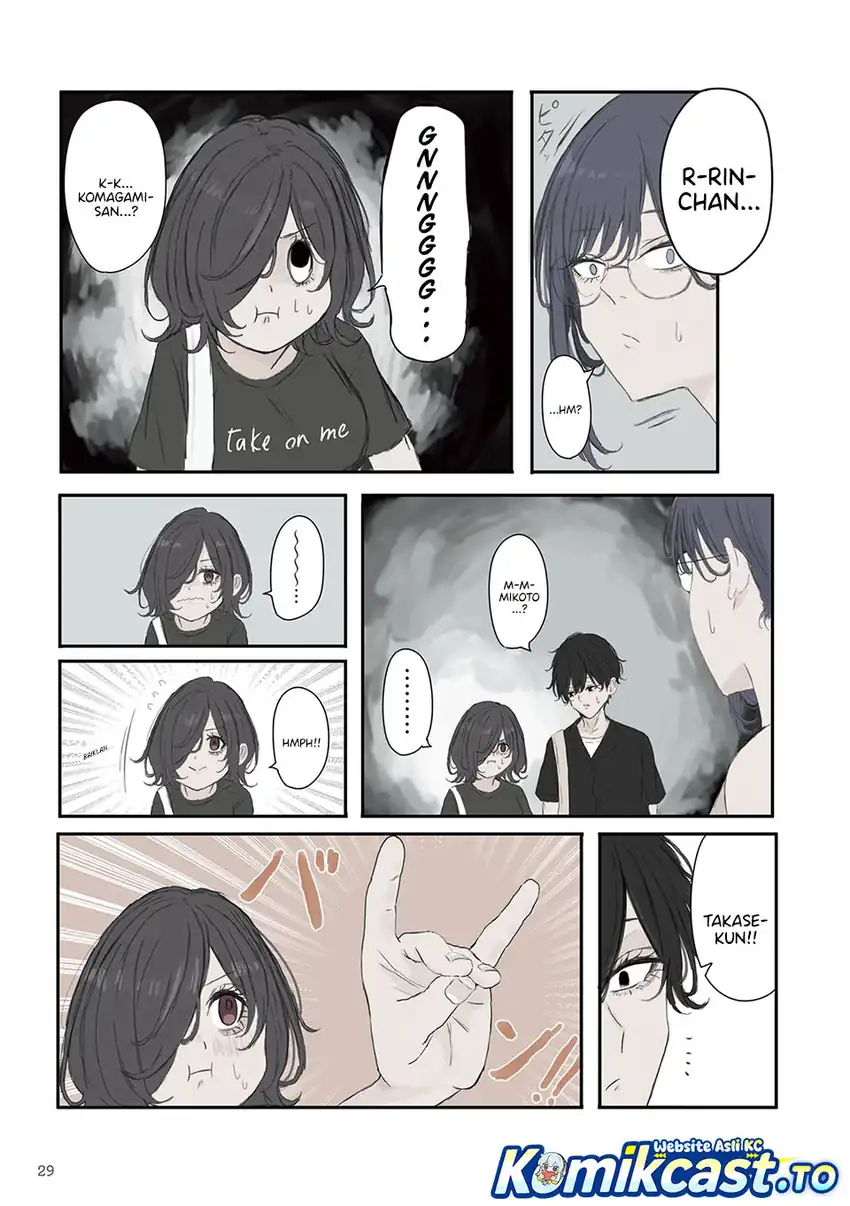 Chapter 48 - halaman 7