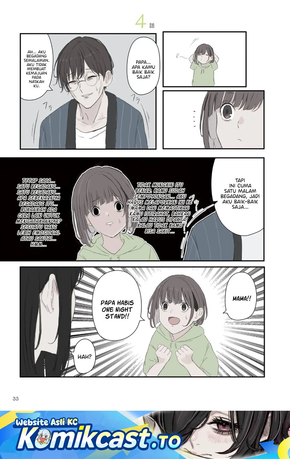 Chapter 49 - halaman 3