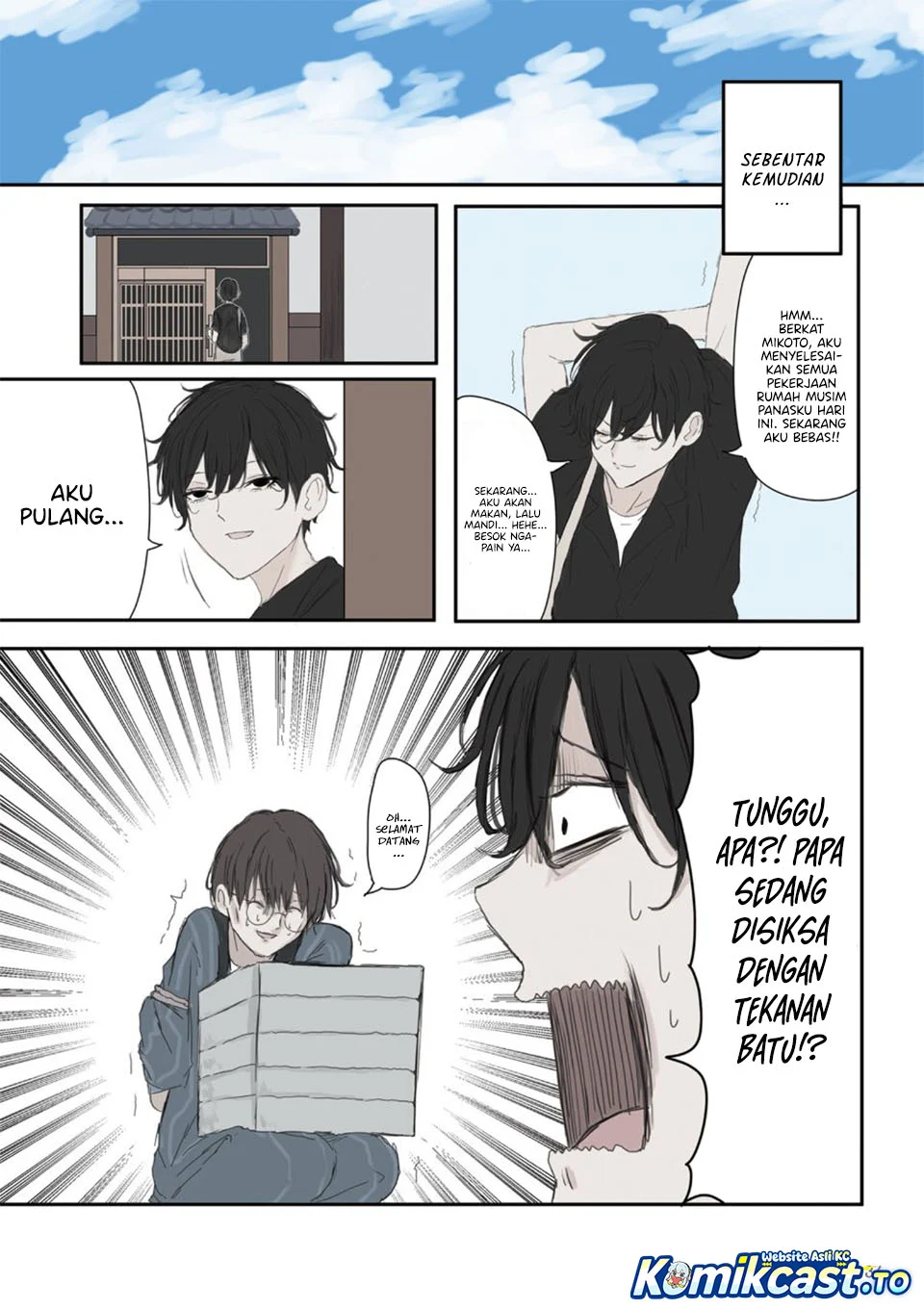 Chapter 49 - halaman 4