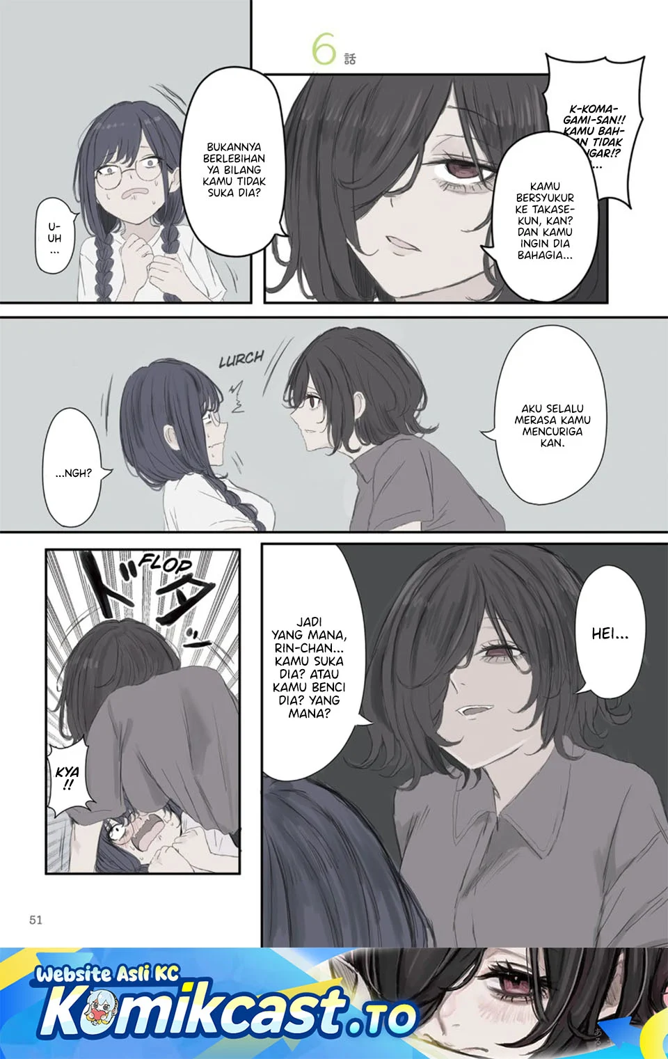 Chapter 51 - halaman 3