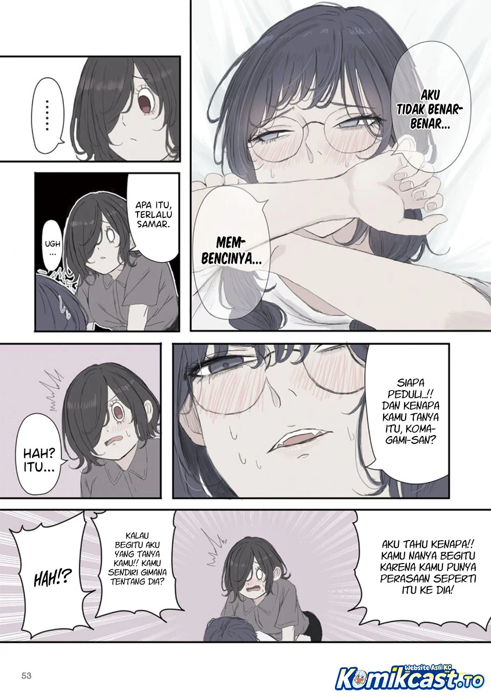 Chapter 51 - halaman 5