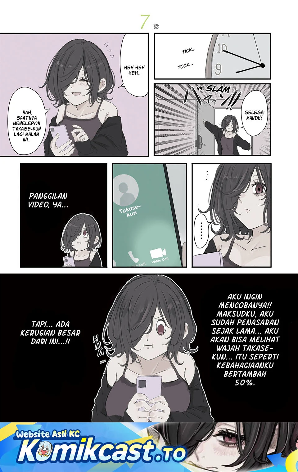 Chapter 52 - halaman 3