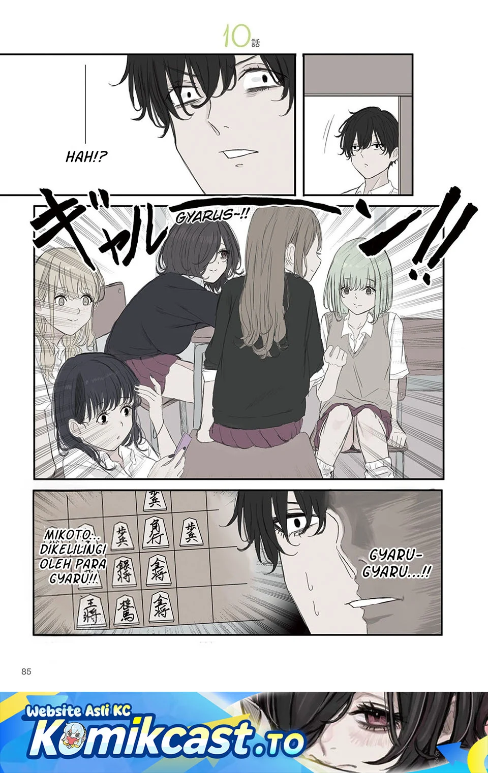 Chapter 55 - halaman 3