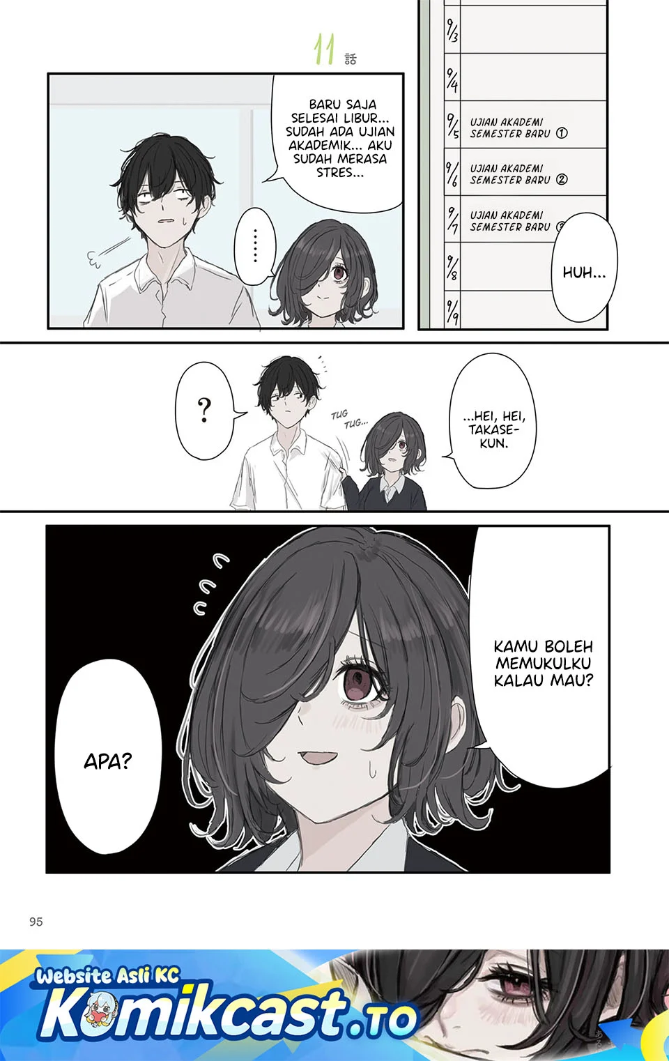 Chapter 56 - halaman 3