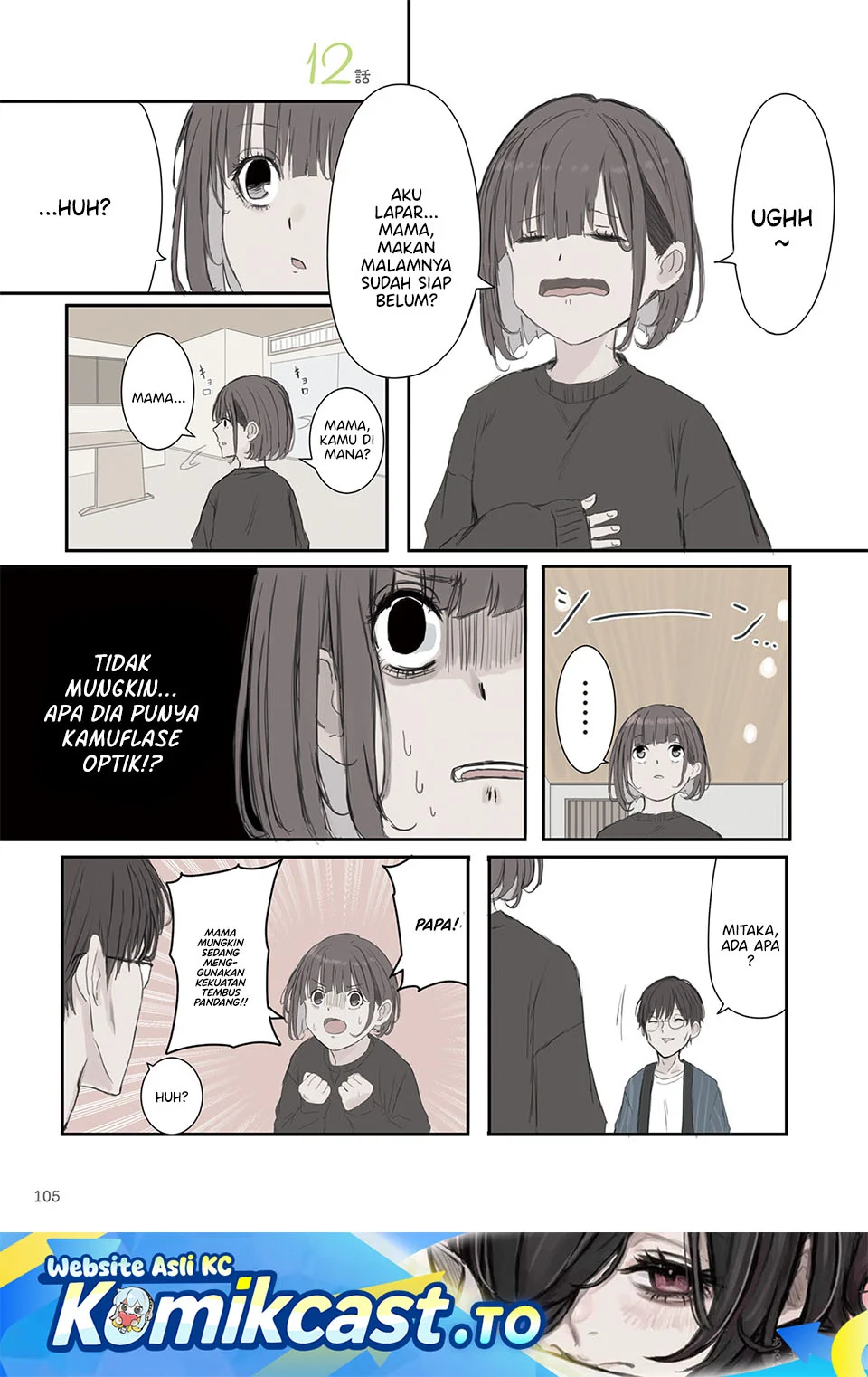 Chapter 57 - halaman 3