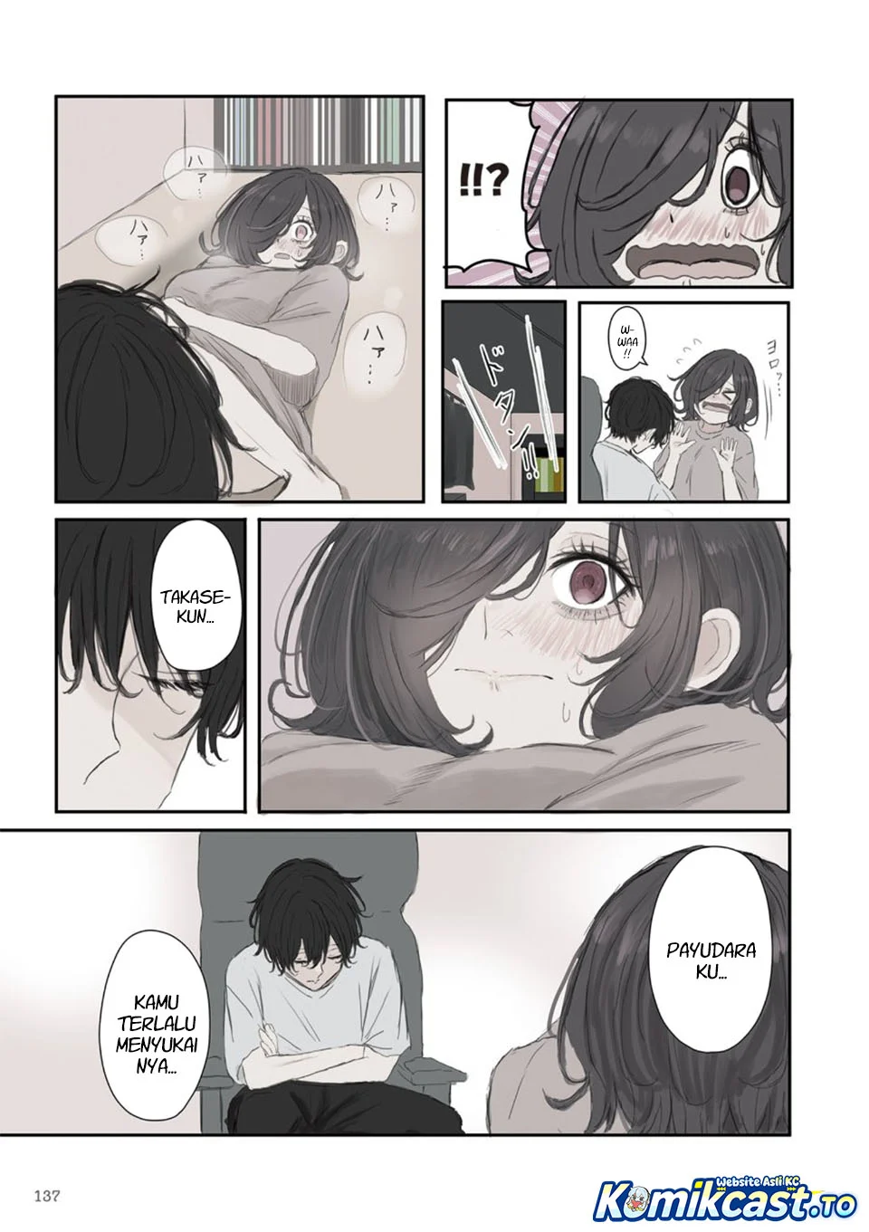 Chapter 60 - halaman 11