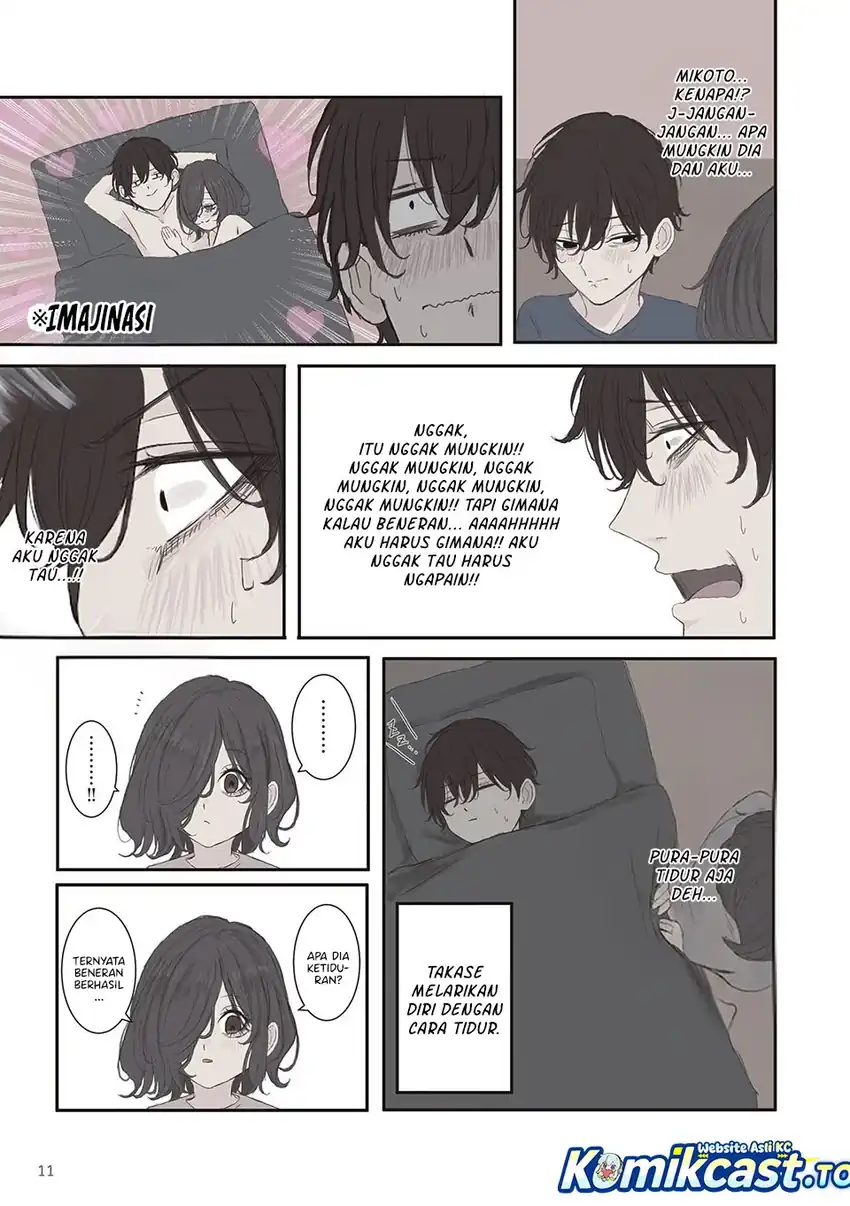 Chapter 61 - halaman 14