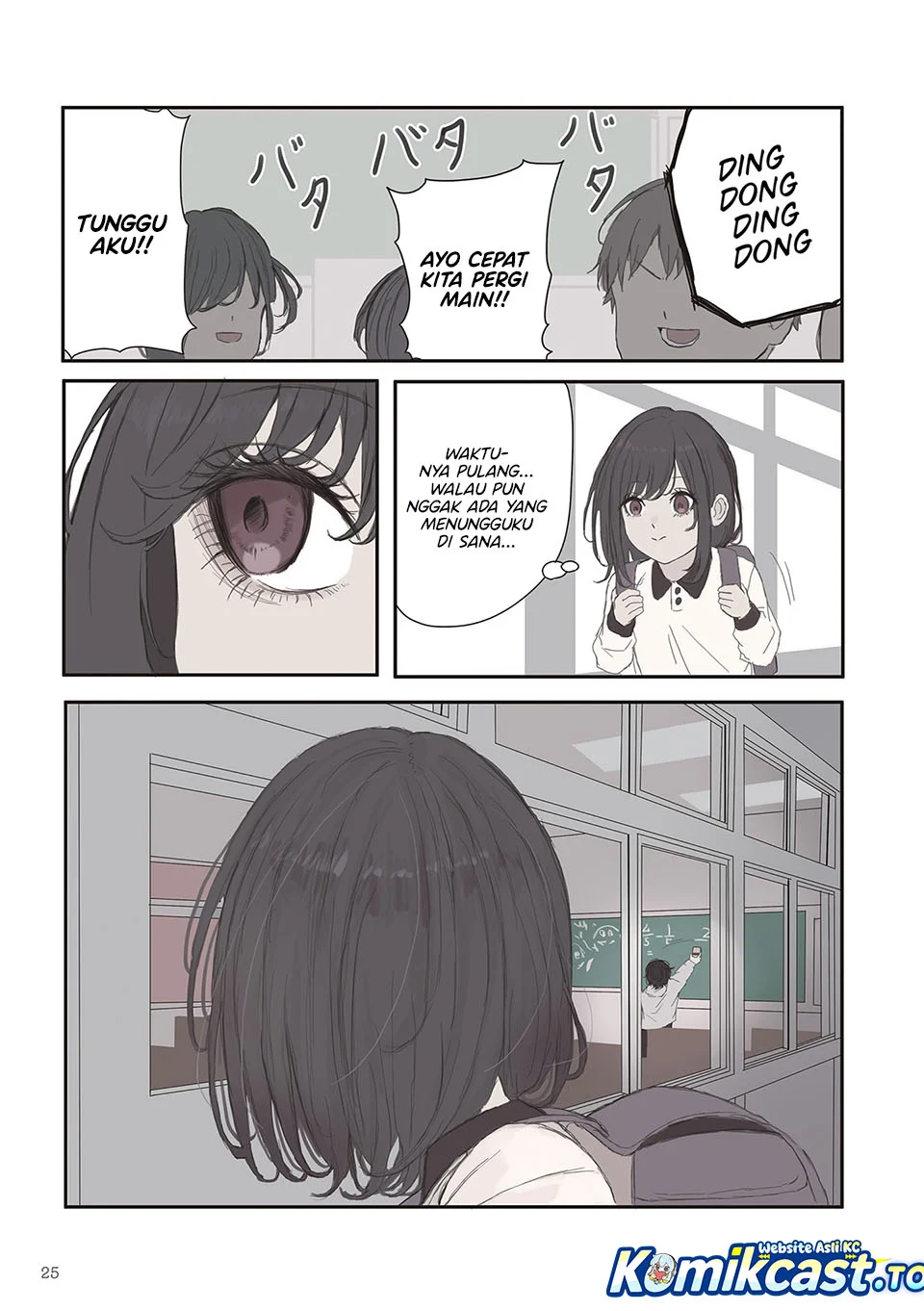 Chapter 63 - halaman 5