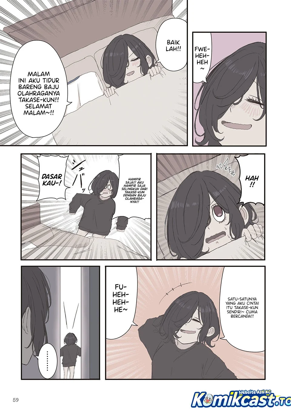 Chapter 66 - halaman 7