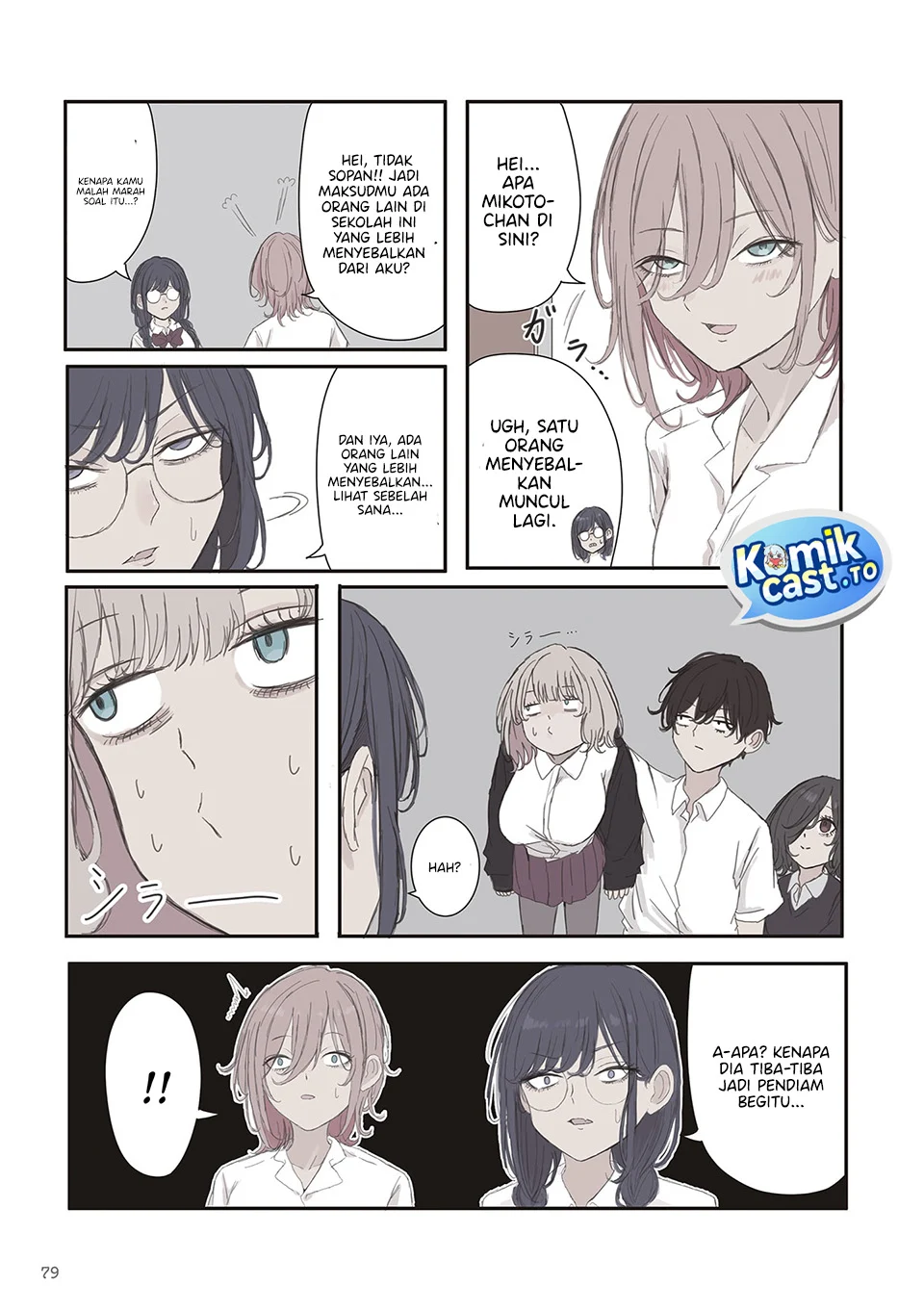 Chapter 69 - halaman 7