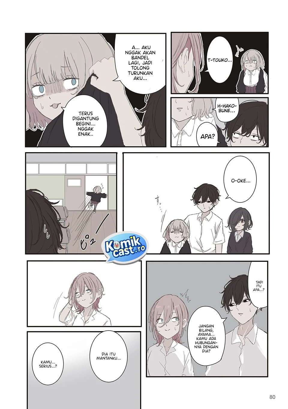 Chapter 69 - halaman 8