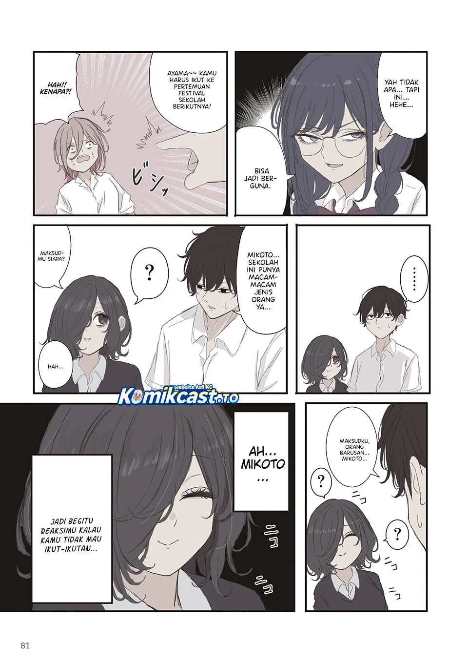Chapter 69 - halaman 9