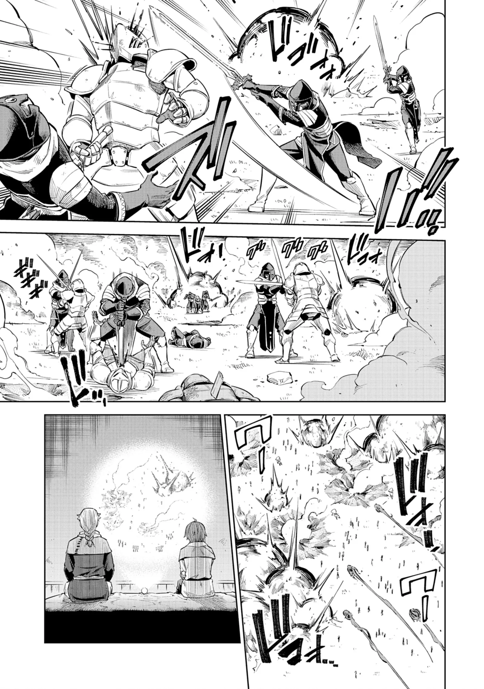 Chapter 1 - halaman 26