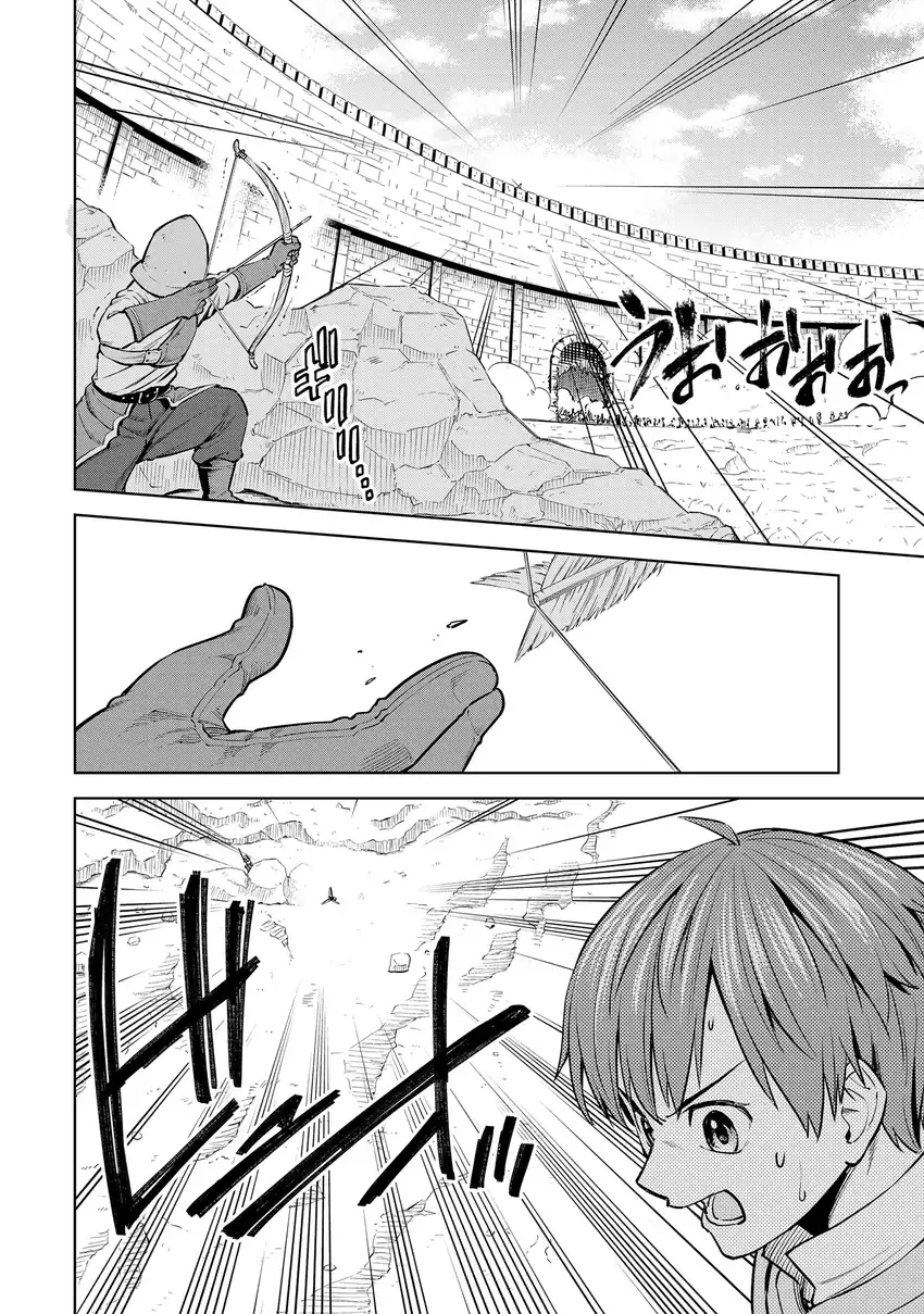 Chapter 9 - halaman 43