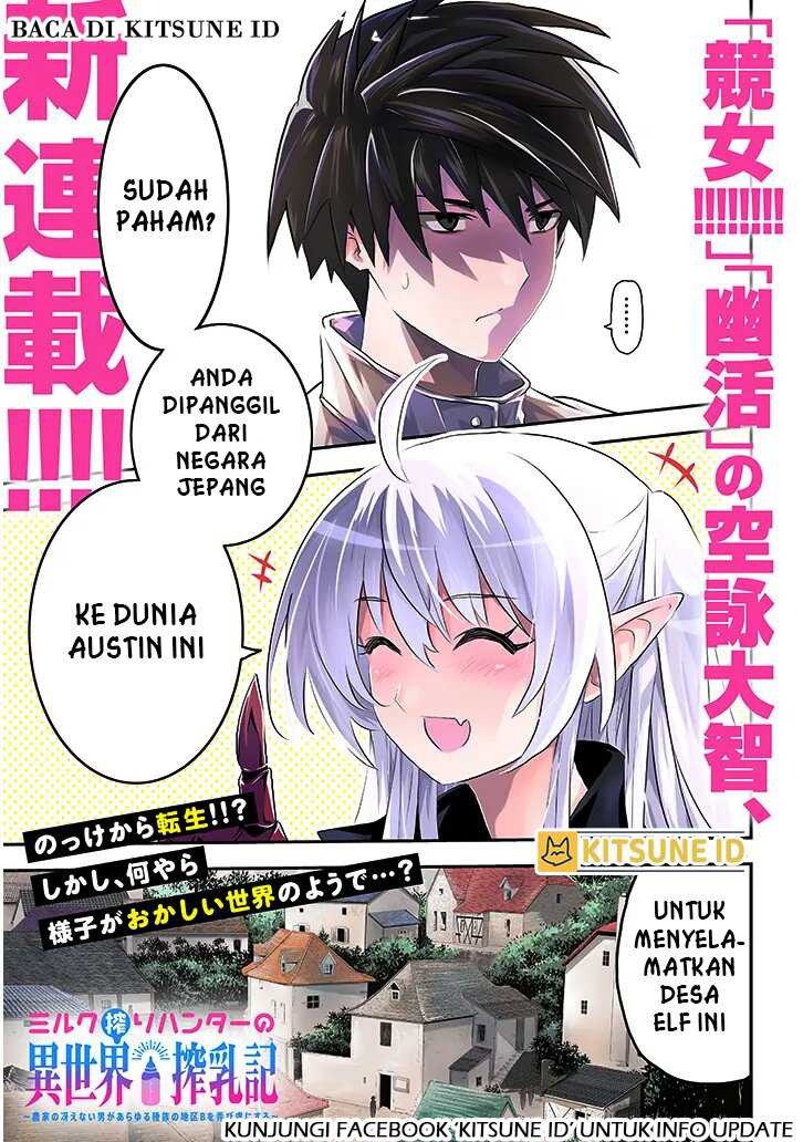 Chapter 1 - halaman 3