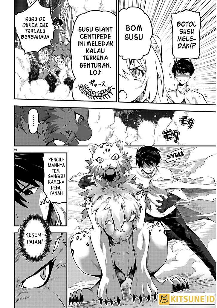 Chapter 1 - halaman 25