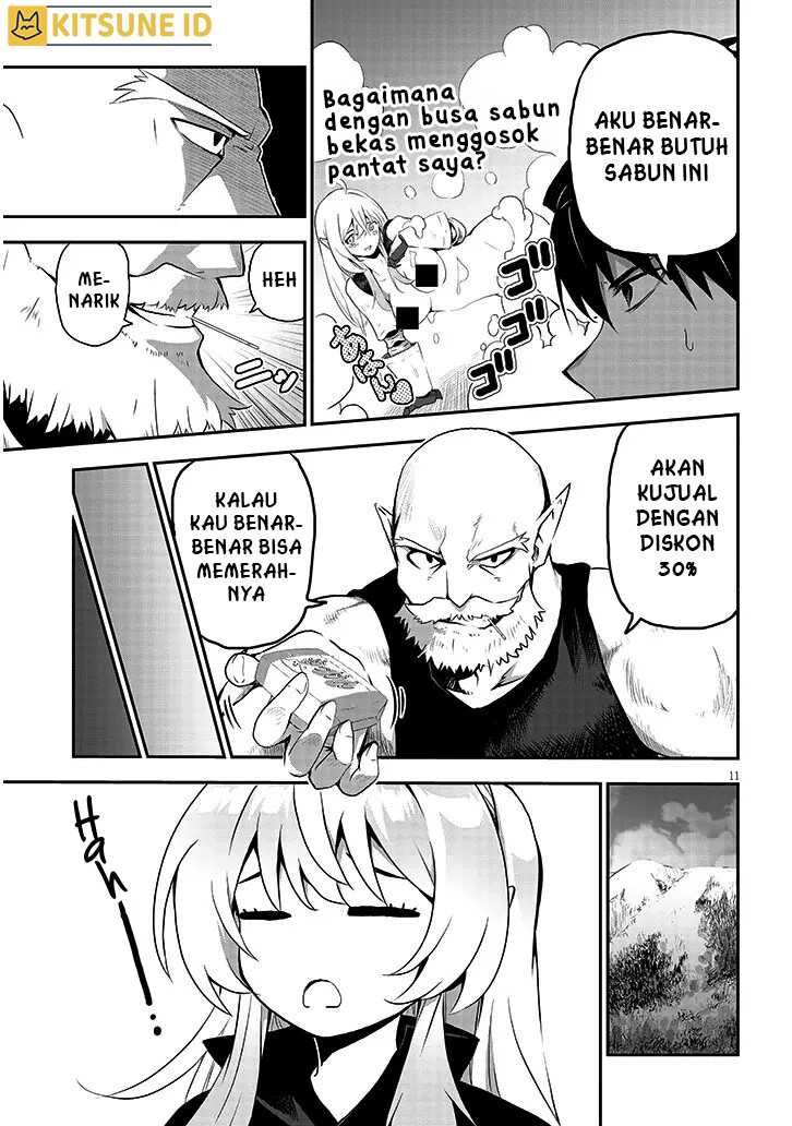 Chapter 2 - halaman 13