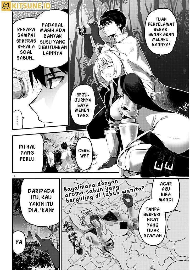 Chapter 2 - halaman 14