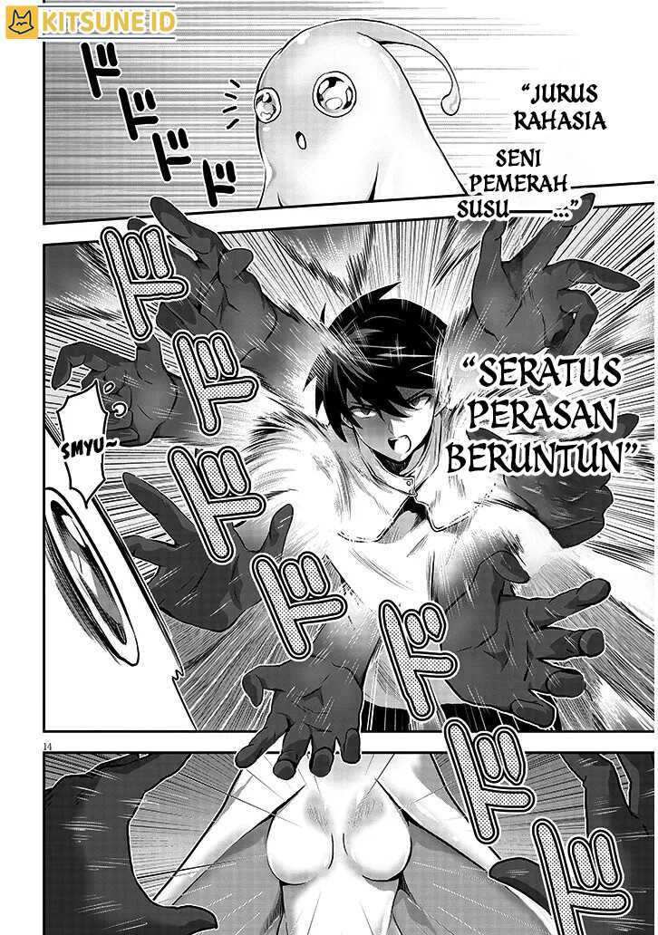 Chapter 2 - halaman 16
