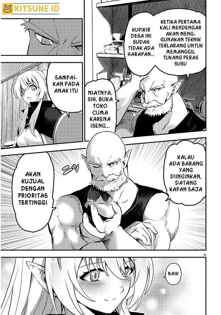 Chapter 2 - halaman 33