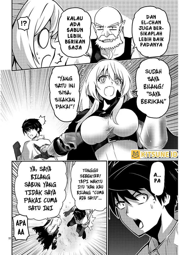 Chapter 2 - halaman 34